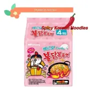 Samyang Spicy Chicken Noodle _ Buldak Carbonara Ramen, 130g (4.59 oz) x 4 Pack