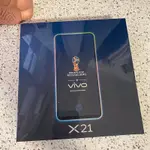維沃 VIVO X21 隱形指紋手機