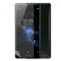 在飛比找Yahoo奇摩購物中心優惠-O-one大螢膜PRO SONY Xperia XZ2 全膠