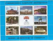 ARCHITETTURA MODERNA - ARCHITECTURE UZBEKISTAN 2003 EBRD 1° g