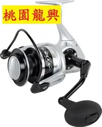 在飛比找Yahoo!奇摩拍賣優惠-{龍哥釣具2}OKUMA AZORES Z-55S 紡車式捲