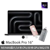 在飛比找momo購物網優惠-【Apple】Maktar口袋相簿256G★MacBook 