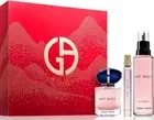 Giorgio Armani MY WAY EDP GIFT SET 30mL + 100mL + 10mL Fragrance New BOXED