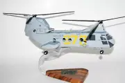 HMMT-164 Knightriders (976) CH-46 Model, 1/38 (14") Scale, Mahogany, Phrog