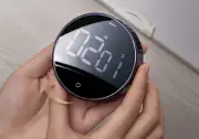 Excellent Rotary Digital Timer - Magnetic with Large clear LED Display - BASEUS