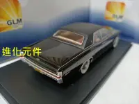 在飛比找Yahoo!奇摩拍賣優惠-GLM 1 43 林肯大陸雙門轎車模型 Lincoln Co