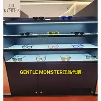 在飛比找蝦皮購物優惠-正品🇰🇷Hi Korea韓國代購🌟GENTLE MONSTE