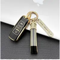 在飛比找ETMall東森購物網優惠-汽車鑰匙套適用于寶騰Proton起亞鑰匙包扣捷尼賽思遙控鑰匙