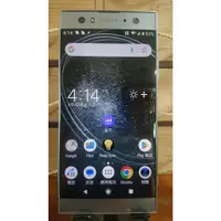 在飛比找蝦皮購物優惠-Sony Xperia XA2 Ultra (螢幕中間泛紅)