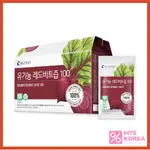 [BOTO] 甜菜根汁 RED BEET  (100%有機甜菜根)(30包 X 90ML / 2700ML)