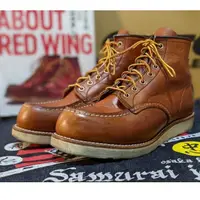 在飛比找蝦皮購物優惠-red wing 875 經典 方頭靴 工裝靴