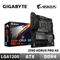 在飛比找蝦皮商城優惠-GIGABYTE 技嘉 Z590 AORUS PRO AX 