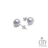 在飛比找Yahoo奇摩購物中心優惠-City Diamond引雅 銀色『寶貝』珍珠耳環