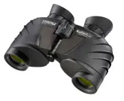 Steiner Safari Ultrasharp 8x30 Binocular (Brand New)