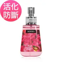 在飛比找蝦皮購物優惠-舒妃SOFEI 真植萃 紅藜絲亮修護菁油28ML 攜帶瓶