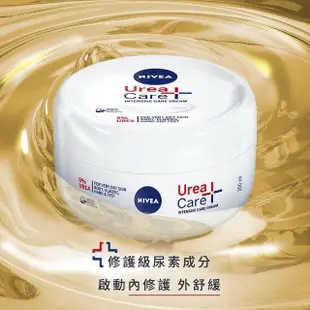 【NIVEA 妮維雅】安心舒緩水潤霜300ml(醫美級身體乳霜/保濕乳霜)