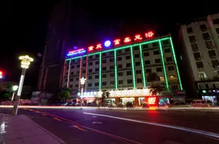 南安東南商務酒店Southeast Business Hotel