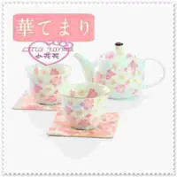 在飛比找買動漫優惠-♥小花花日本精品♥ Hello Kitty 美濃燒 茶壺 杯