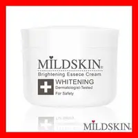 在飛比找Yahoo!奇摩拍賣優惠-【MILDSKIN】專科高度美白乳霜/MILDSKIN專科高