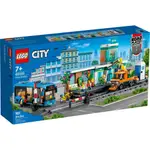 ◤直接下標 可刷卡◢ 正版現貨 LEGO 60335 城市火車站 CITY 城市系列