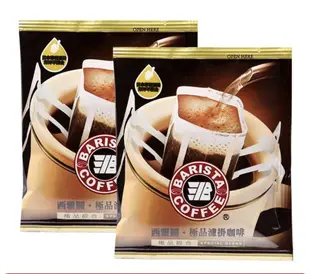西雅圖咖啡(極品綜合濾掛咖啡 )8g(50入)(袋裝) (冷熱皆宜) (7折)