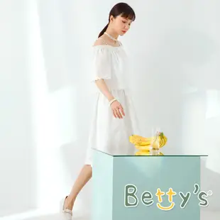 betty’s貝蒂思(11)圓領繡花假2件露肩洋裝(白色)