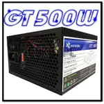 500W POWER 全新黑化500W 電源供應器 【足瓦-附電源線】 靜音風扇