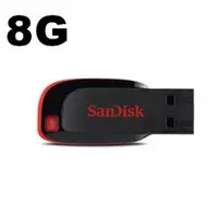 在飛比找蝦皮購物優惠-閃迪 Sandisk 8G USB隨身碟 超輕薄磨砂隨身碟 