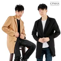 在飛比找蝦皮商城優惠-【CPMAX】外套 大衣 長版外套 男大衣男生大衣 毛呢外套