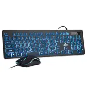 Rii Keyboard and Mouse Set, Wired, Thin, Quiet, 3 Colors, LED Backlight, 108 Key