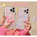 《YY♡》IPHONE 手機殼🤍星之卡比庫洛米手機殼星之卡比手機殼庫洛米手機殼閨蜜手機殼情侶手機殼可愛手機殼鏡頭手機殼愛