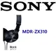 東京快遞耳機館 SONY MDR-ZX310AP 耳罩式耳機 (10折)