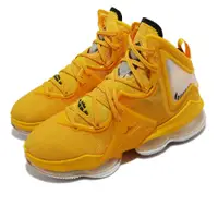 在飛比找PChome24h購物優惠-Nike 籃球鞋 Lebron XIX EP 19 Hard