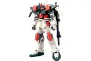 HG 1/144 Buster Gundam (Remaster) - Model Kit