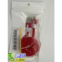 在飛比找PChome商店街優惠-[9玉山最低比價網] USB 2.0 to Micro US