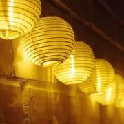 Solar LED String Fairy Lights Garden Lantern Hanging Xmas Chinese Style Outdoor - Warm White