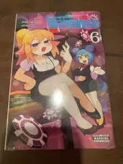 Interspecies Reviewers Vol #6 Yen Press