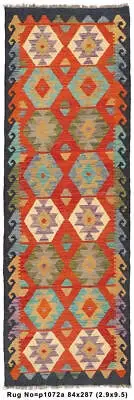 10' feet kilim RUNNER (3x9) Natural Wool Flat weave Kilim Rug #P1072