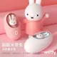 Miffy x MiPOW 暖暖米菲兔x米菲暖手蛋MM03