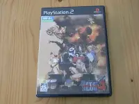 在飛比找Yahoo!奇摩拍賣優惠-【小蕙館】PS2~ METAL SLUG4 越南大戰4 (純