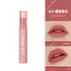 ETUDE HOUSE ETUDE膜幻濾鏡透感唇霧 #05 煙燻暮色