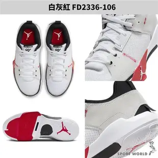 Nike 男鞋 籃球鞋 穩定 JORDAN ONE TAKE 5 PF 白灰紅【運動世界】FD2336-106