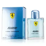 法拉利 FERRARI - 法拉利氫元素淡香水噴霧