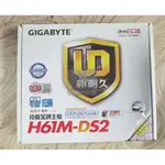 ◎【品質保障 出貨】臺式機主板GIGABYTE/技嘉 H61M-DS2