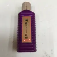 在飛比找蝦皮購物優惠-日本 蜂王乳洗臉乳 200g