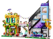 [Lego] Downtown Flower and Design Stores