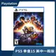 【全新現貨】PS5 拳皇15 美中一般版 THE KING OF FIGHTERS XV 格鬥天王 【一樂電玩】