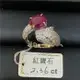 【戴昇金】天然無燒紅寶石2克拉女戒指 (FJR01462)