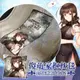 冰萌 靠枕 午睡枕 毛毯 少女前線 DSR-50