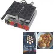 110V Electric Walnut Waffle Sweet Cake Machine Walnut Crisp Maker Waffle Maker